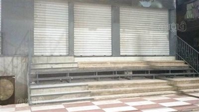 محافظة الإسكندرية تطلق حزمة إجراءات مخفضة لاستخراج تراخيص المحال