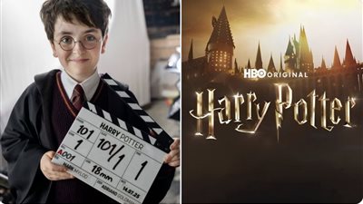 تفاصيل جديدة عن مسلسل HARRY POTTER
