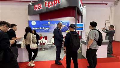 مصر تشارك فى معرض الصين الدولي لسلاسل التوريد