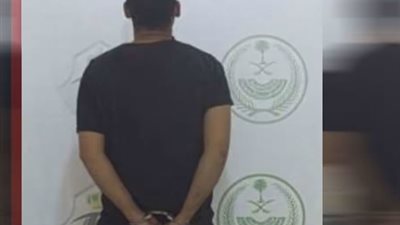 السعودية تنفذ حكم الإعدام في مصري قتل أكاديميا جامعيا بالمملكة