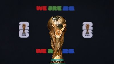 قرعة الملحق العالمي والأوروبي المؤهل لكأس العالم 2026 (بث مباشر) 