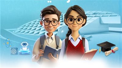 انطلاق المؤتمر السنوي 