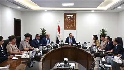 رئيس الوزراء يتابع الإجراءات التنفيذية لمشروع 