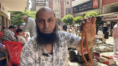 أسعار السبح النادرة في سوق ديانا بوسط البلد.. تصل إلى 10 آلاف جنيه.. الكهرمان أبرز الأنواع.. ولغز كبير في تصنيع «الفاتوران» (فيديو وصور)