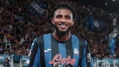 أتالانتا الإيطالي يرفض عرض الهلال السعودي لضم نجمه البرازيلي