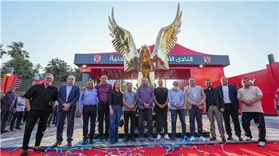 مجلس إدارة الأهلي يفتتح البوابة الجديدة بمقر النادي بالجزيرة