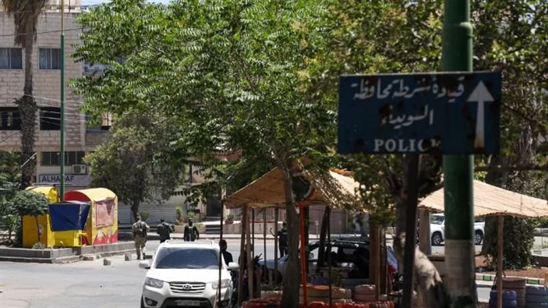 محافظة السويداء السورية،