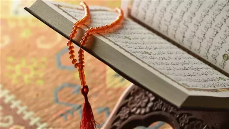 القرآن، فيتو