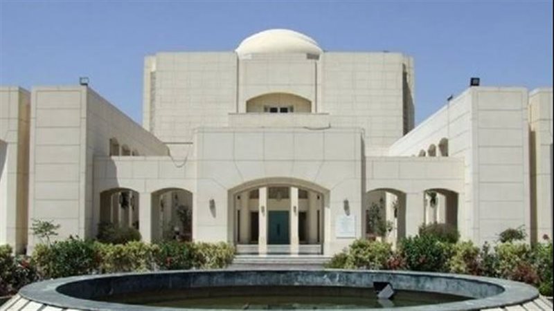 دار الأوبرا المصرية