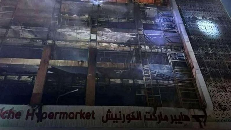  حريق يلتهم هابير