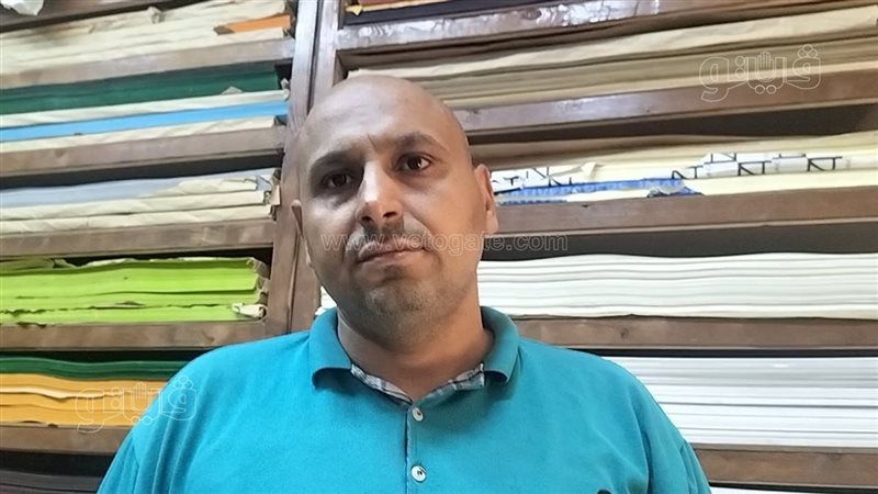 سوق الورق بالعتبة