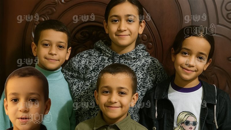 استدعاء والدي الأطفال
