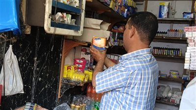 تحرير 208 محاضر وضبط 3.5 طن أعلاف وأسماك مدخنة مجهولة المصدر بالمنوفية 