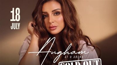 أنغام تنتهي من بروفات حفلها الغنائي في العلمين