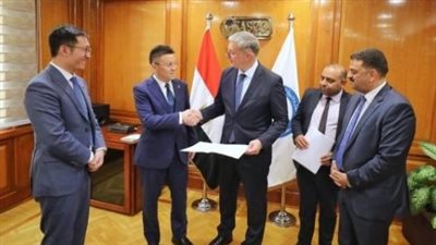 مذكرة تفاهم بين هيئة الثروة المعدنية وشركة آسيا بوتاش الصينية لتعزيز استكشاف الفوسفات 