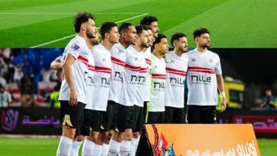 شريف أشرف: الصفقات الجديدة تليق بالزمالك وعمرو ناصر وأحمد شريف إضافة قوية للهجوم