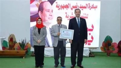 تعليم الكبار تعلن مدينتي دمياط الجديدة والسرو بلا أمية 