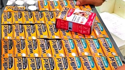 جمارك مطار برج العرب تحبط محاولتي تهريب أدوية بشرية