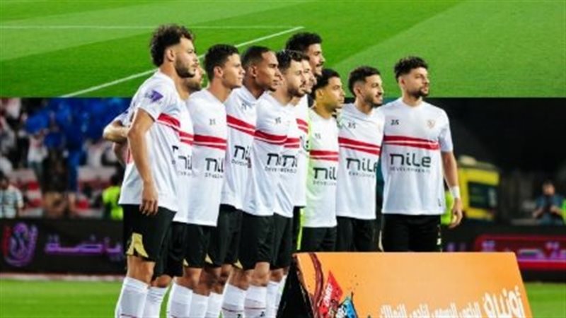 الزمالك، فيتو