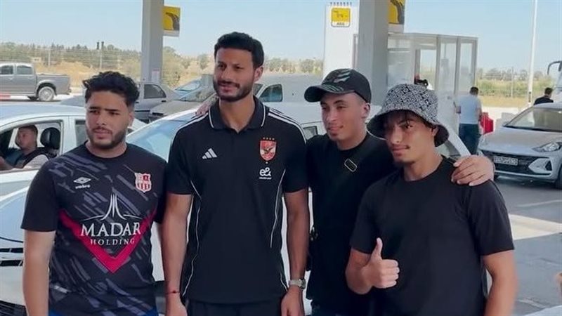استقبال حافل من جماهير