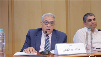 قراءة القراءة في مصر، ندوة على هامش معرض مكتبة الإسكندرية للكتاب