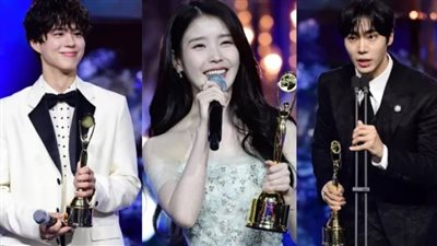 When life gives you tangerine يتصدر، قائمة الفائزين بحفل 