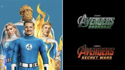 The Fantastic Four First Steps يحتوي على مشهدين بعد تتر النهاية