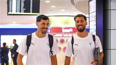 بعثة المصري تغادر مطار القاهرة في طريقها إلى تونس (صور) 