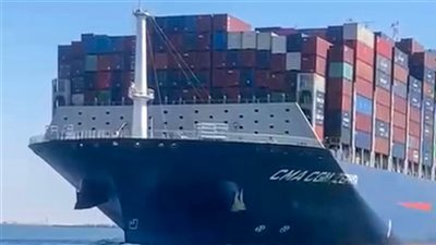 قناة السويس تشهد عبور سفينة الحاويات CMA CGM ZEPHYR ضمن قافلة الجنوب (صور)