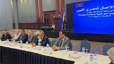 رجال أعمال ليبيين: لدينا خطة طموحة لمضاعفة حجم الاستثمارات مع مصر