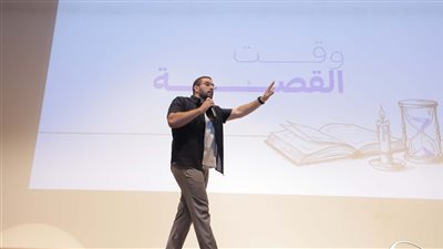  بناء الصلابة النفسية، ندوة ضمن فعاليات معرض مكتبة الإسكندرية للكتاب