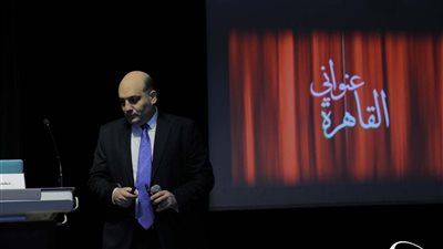 مكتبة الإسكندرية تنظم أمسية ثقافية عن أم كلثوم 