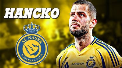 النصر السعودي يضع الرتوش الأخيرة لحسم صفقة مدافع فاينورد الهولندي