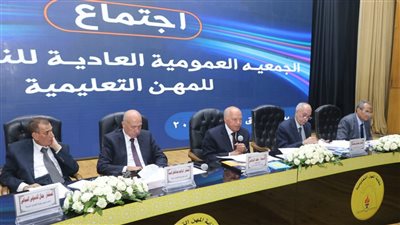 نقابة المعلمين تدشن مشروعا علاجيا للأعضاء بخصومات تصل لـ60٪