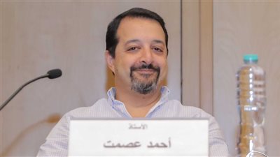 مكتبة الإسكندرية تناقش كتاب 