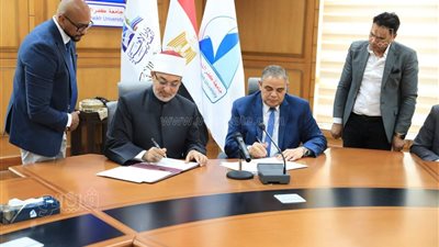 تعاون بين دار الإفتاء وجامعة كفر الشيخ للاستفادة من تطبيقات الذكاء الاصطناعي