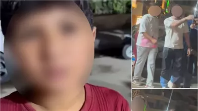 قرار عاجل من 