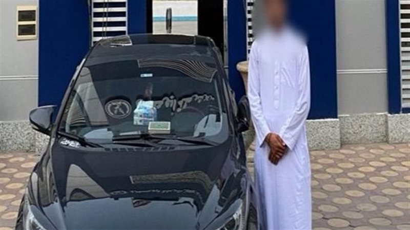 ضبط طالب قاد سيارة