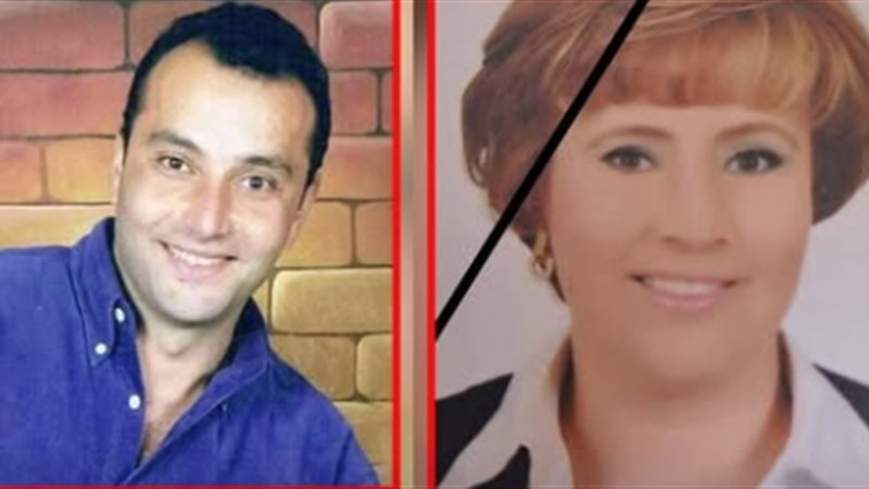 سر وفاة أشرف صبري
