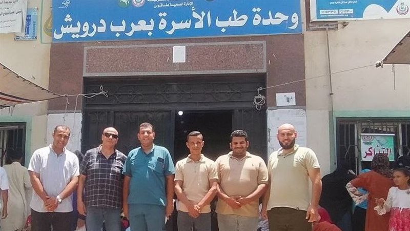 صحة الشرقية