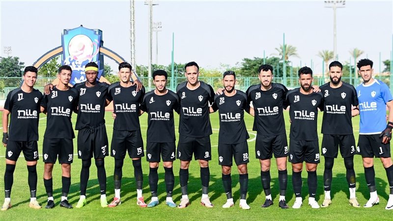 الزمالك، فيتو