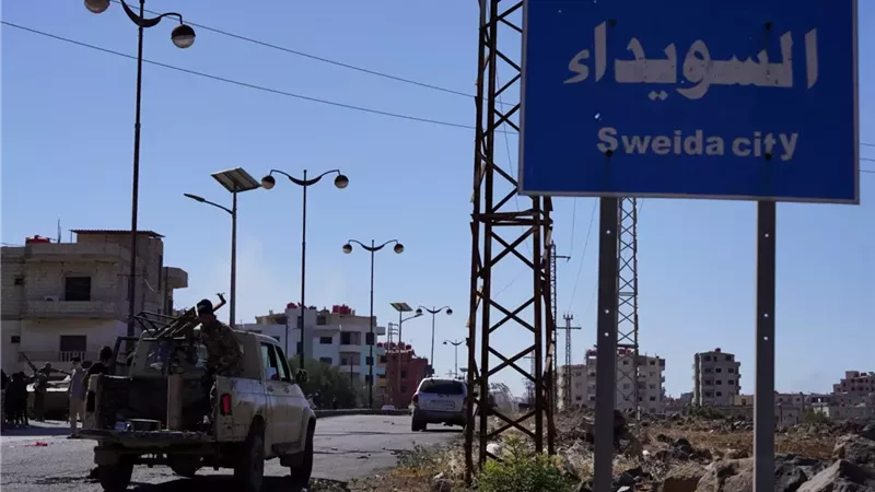 السويداء، فيتو