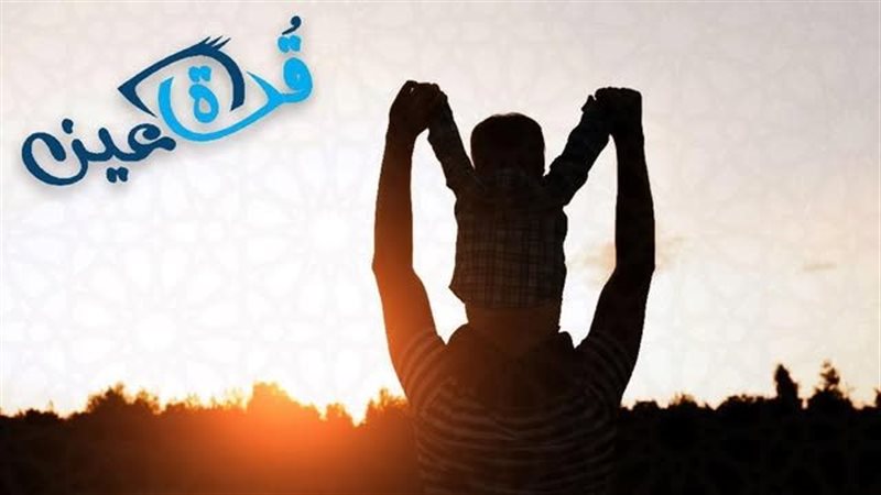  حملة توعوية: «أولادنا