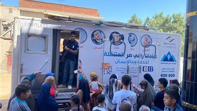 الكشف علي 300 شخص خلال قافلة طبية بقرية تروجى بالبحيرة