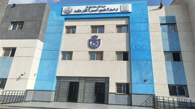 الصحة: اعتماد 61 منشأة رعاية أولية من «GAHAR» 