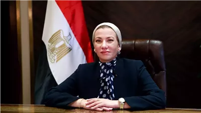  ياسمين فؤاد: تعييني بالأمم المتحدة تتويج لجهود مصر في القضايا البيئية العالمية