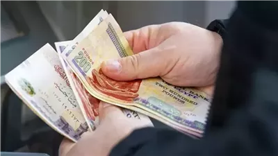 وزارة المالية: بدء صرف مرتبات شهر أكتوبر 2025 خلال ساعات