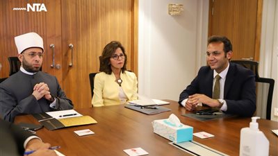  تفاصيل زيارة وزير الأوقاف للأكاديمية الوطنية للتدريب ولقاء سلافة جويلي