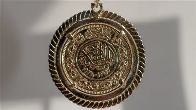 المعدن الأصفر يحكم قبضته، الجنيه الذهب يستقر عند هذا السعر بالصاغة