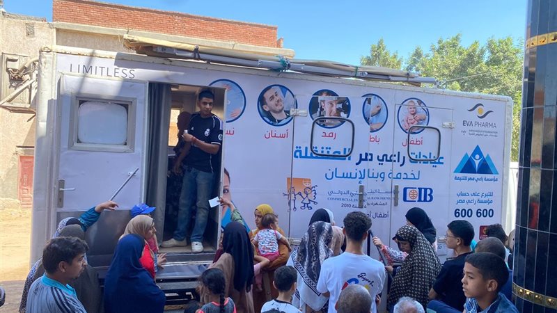 قافلة طبية بالبحيرة